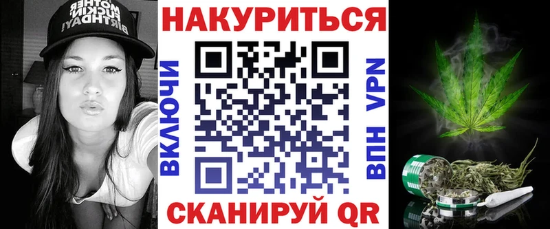 Все наркотики Гаджиево Alpha PVP  Каннабис  COCAIN  Меф мяу мяу  ГАШИШ 