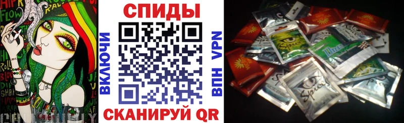 Бутират BDO  магазин  наркотиков  Гаджиево 