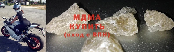 марки lsd Верхний Тагил