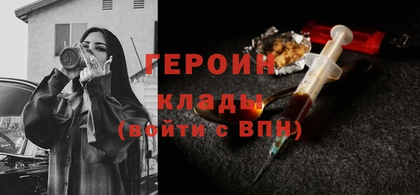 a pvp Верея