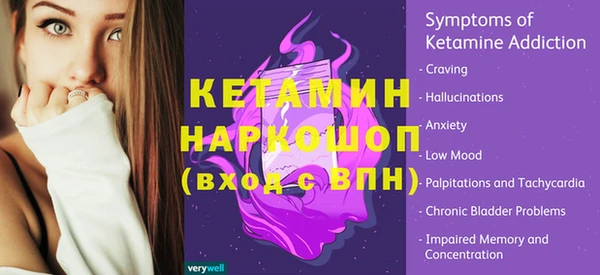 марки lsd Верхний Тагил