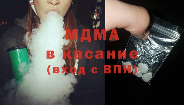 a pvp Верея
