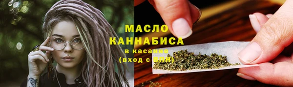 a pvp Верея