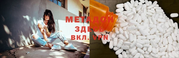 марки lsd Верхний Тагил