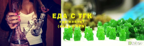 марки lsd Верхний Тагил