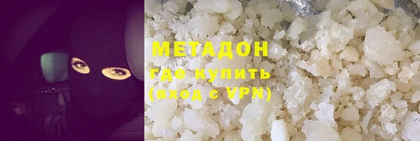 a pvp Верея