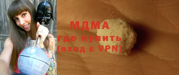 спайс Верхнеуральск