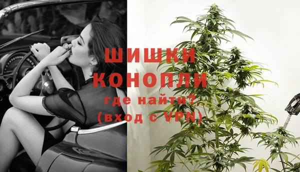 спайс Верхнеуральск