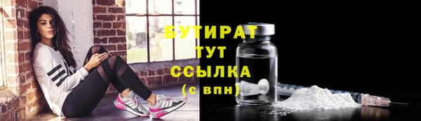 марки lsd Верхний Тагил