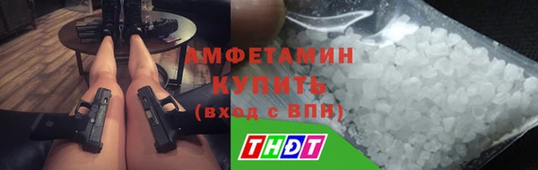 a pvp Верея
