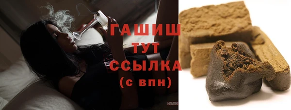 спайс Верхнеуральск