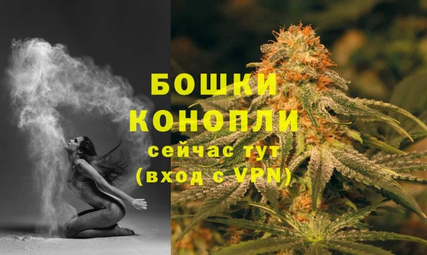 марки lsd Верхний Тагил