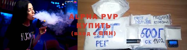 марки lsd Верхний Тагил