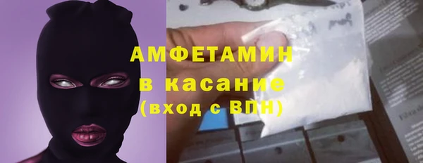 a pvp Верея