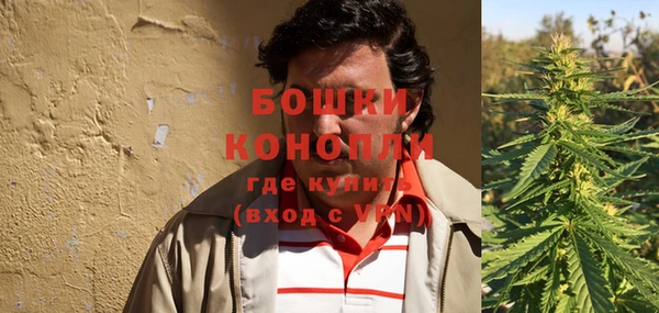 марки lsd Верхний Тагил