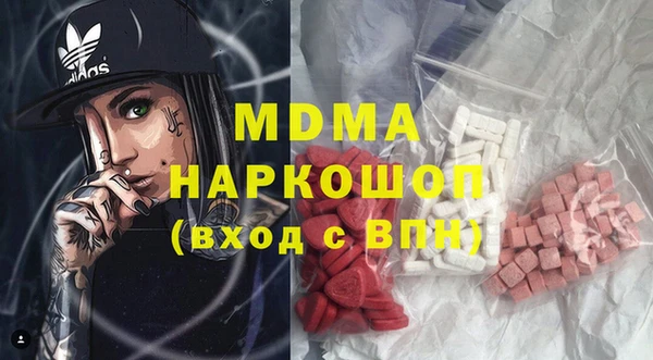 a pvp Верея