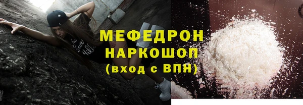 марки lsd Верхний Тагил