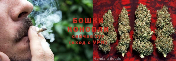 марки lsd Верхний Тагил