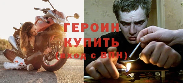 a pvp Верея