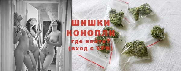 спайс Верхнеуральск