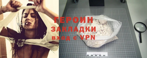 a pvp Верея