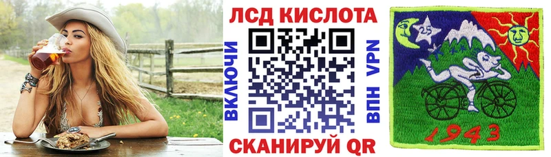 мега маркетплейс Гаджиево Марки NBOMe 1,5мг
