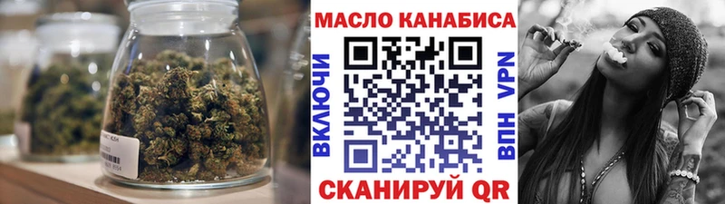 сайты даркнета состав  Гаджиево  ТГК вейп  кракен как войти 